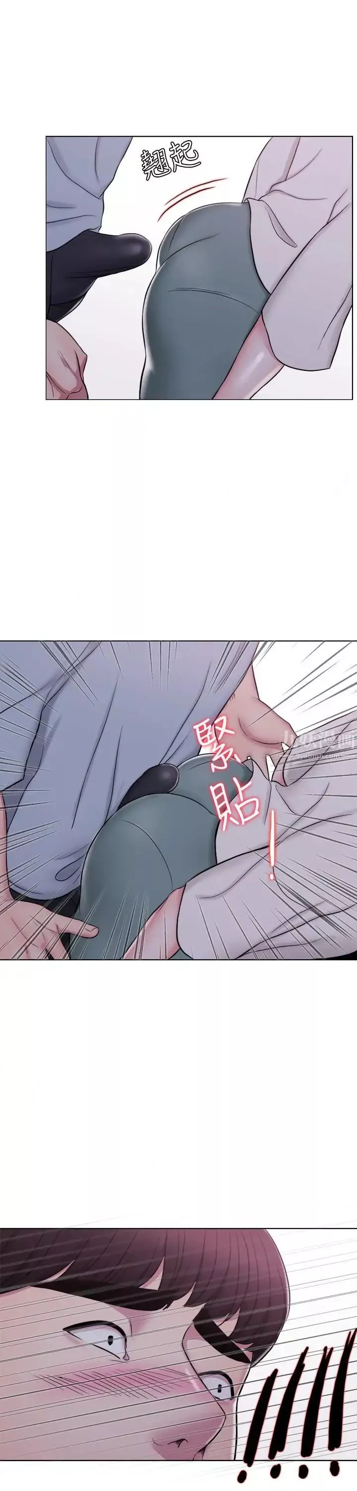 濕身游泳課第1話-人妻上游泳課的目的