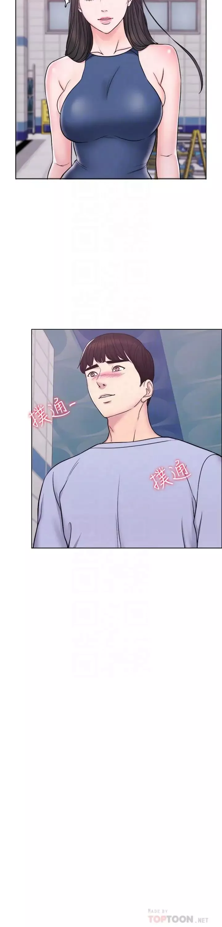 濕身游泳課第4話-用身體確認她的心意