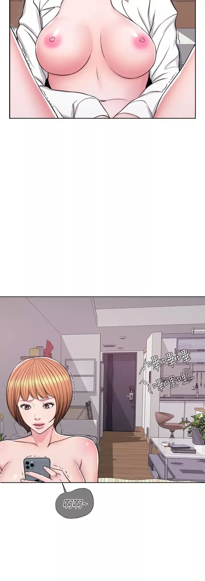 濕身游泳課第7話-人妻的性慾爆發