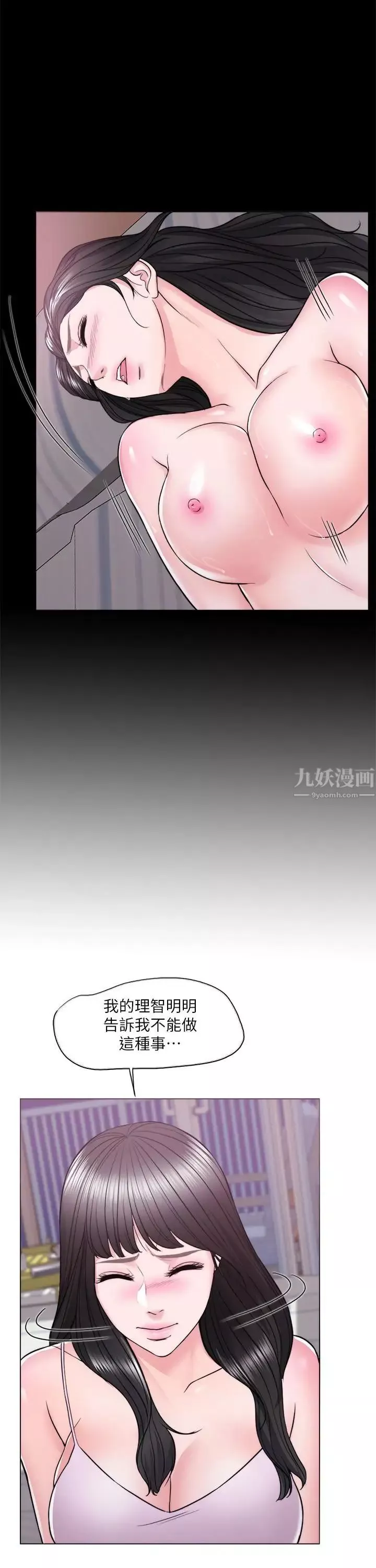 濕身游泳課第11話-人妻要求電愛
