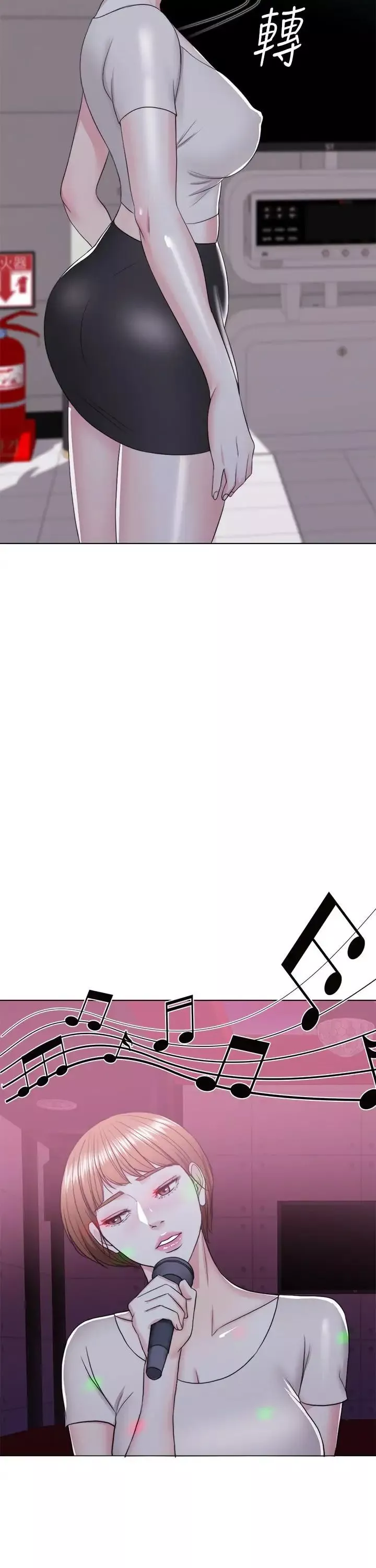濕身游泳課第20話-婷婷決定要出軌了