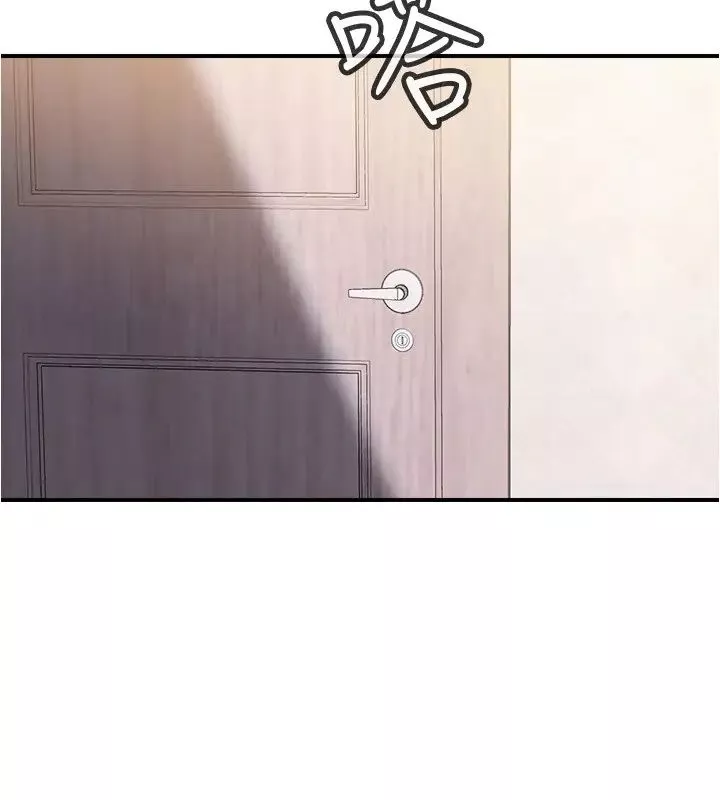 滿溢游泳池第6話-房東太太危險的好奇心