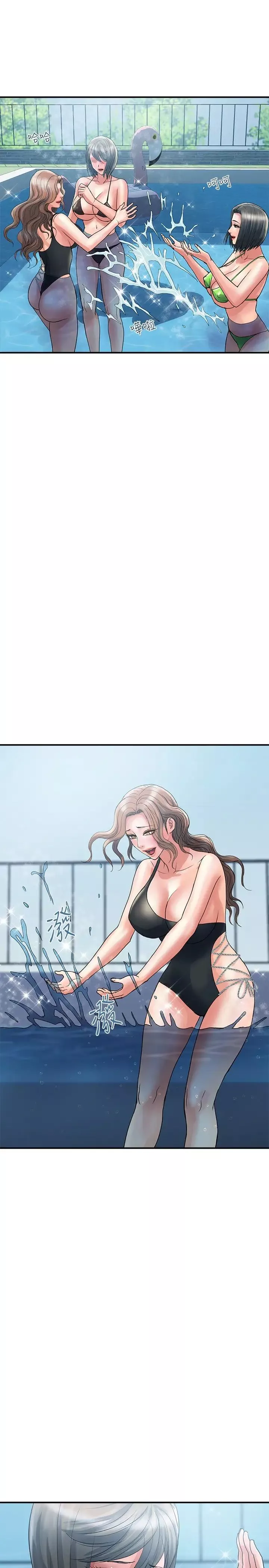 行走費洛蒙第28話-學妹成熟的肉體