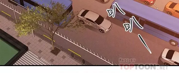 醫美奇雞第33話-被舌尖浸潤的私密處