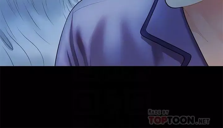 醫美奇雞第49話-外面的野花比較香