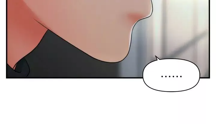 醫美奇雞第77話-趁現在快走