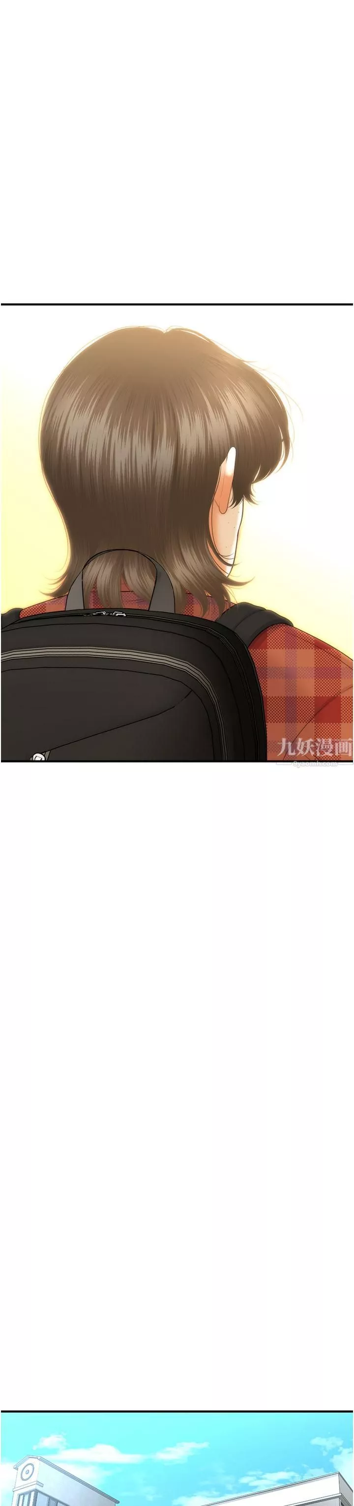 醫美奇雞第99話-你在等我嗎?