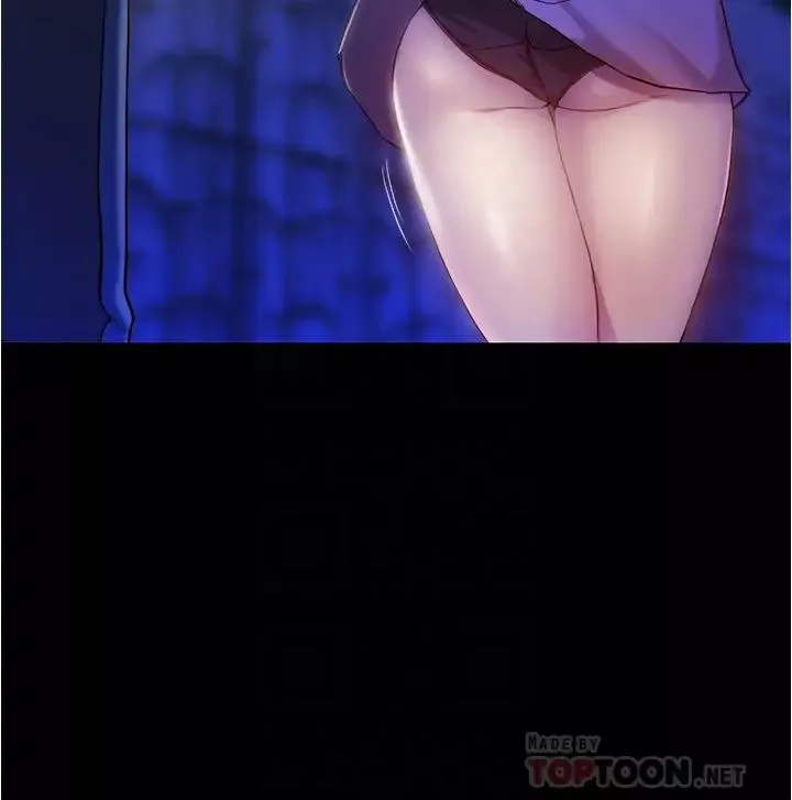 小褲褲筆記第27話-祕密被穗樺發現?
