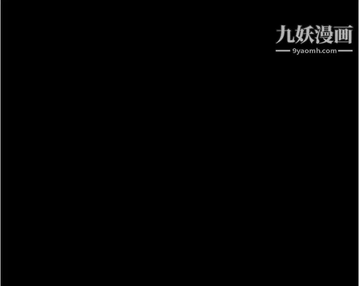 小褲褲筆記第56話-測試內褲筆記的極限