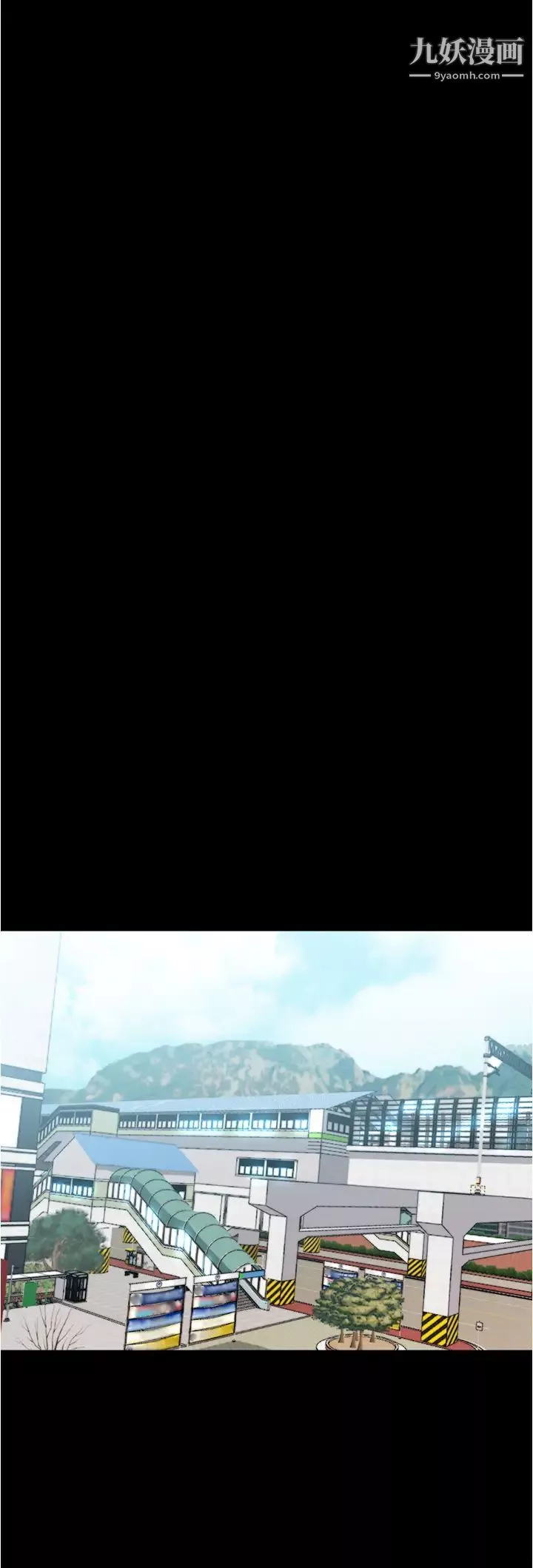 小褲褲筆記第60話-用火車便當式高潮的恩美