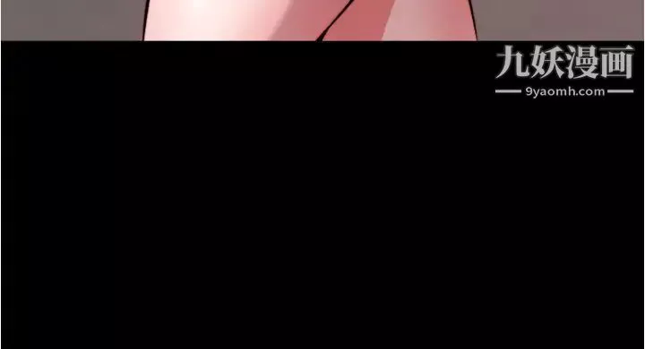 小褲褲筆記第60話-用火車便當式高潮的恩美