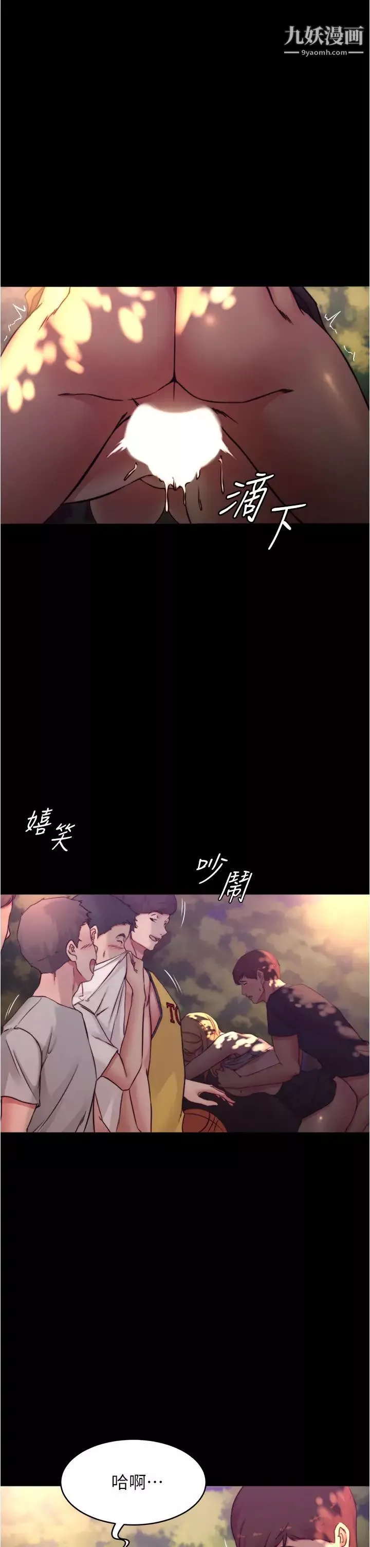 小褲褲筆記第64話-穿著婚紗露出內褲的漢娜