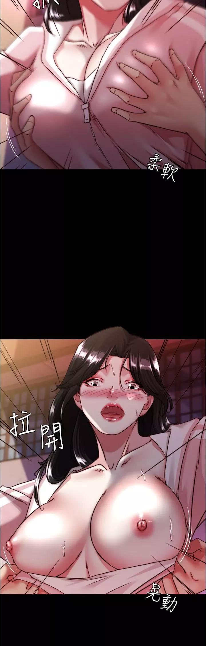 小褲褲筆記第124話-被頂到深處的小薇