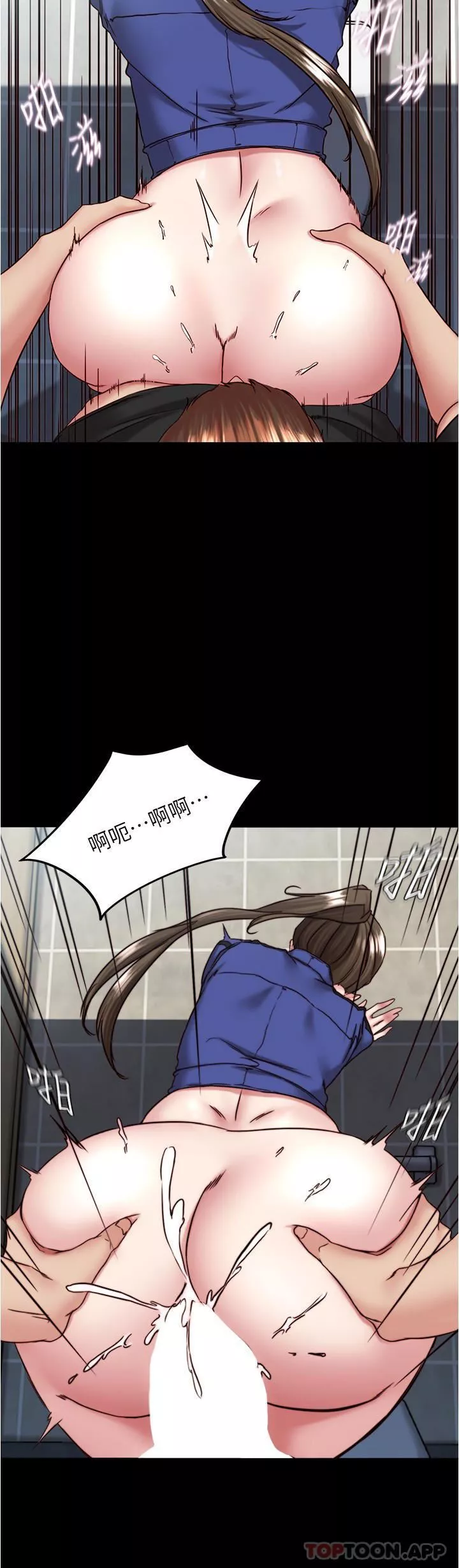 小褲褲筆記第131話-和漢娜在公廁尋求刺激