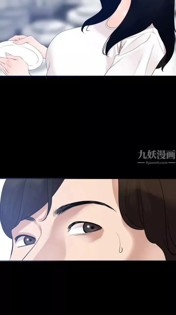 與岳母同屋第4話-展開刺激的娘家生活