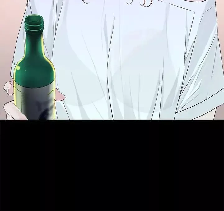 我們的特殊關係第6話-你敢跟我一起洗澡嗎