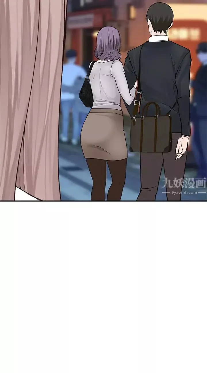 我們的特殊關係第15話-你忍得住嗎