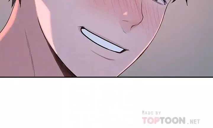 我們的特殊關係第43話-性事契合的戀人