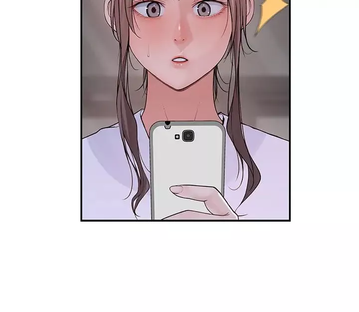 我們的特殊關係第55話-在宗翰面前自慰…