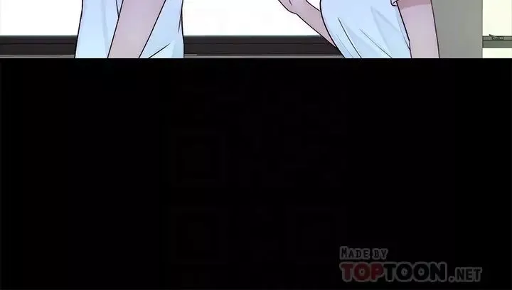 我們的特殊關係第59話-宗翰跟江曉筑?