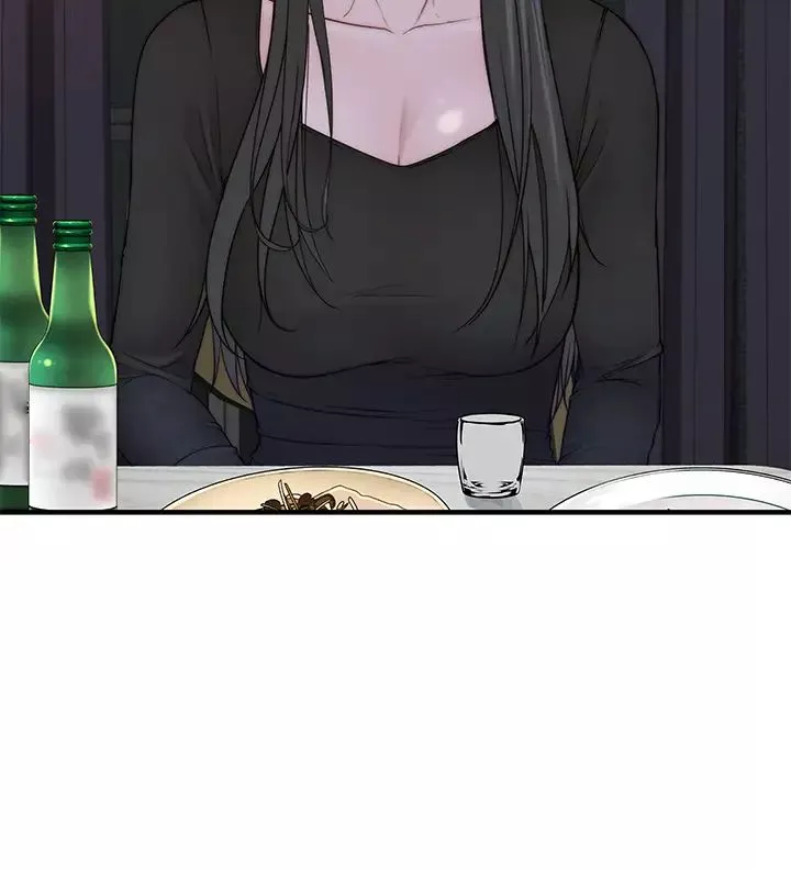 我們的特殊關係第60話-看來得懲罰你一下