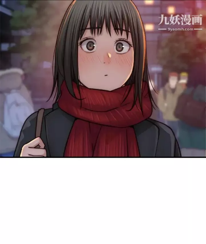 我們的特殊關係第78話-甜蜜到來不及吃醋