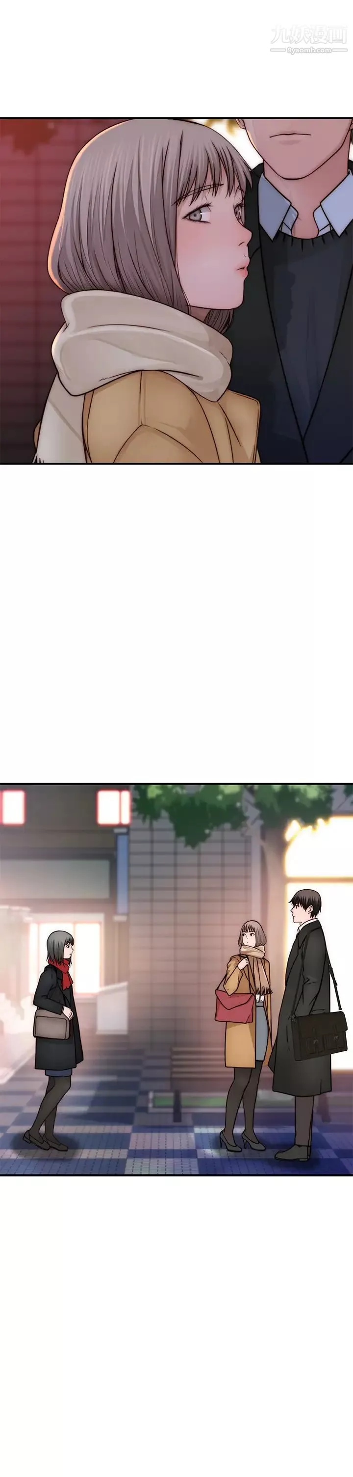 我們的特殊關係第78話-甜蜜到來不及吃醋