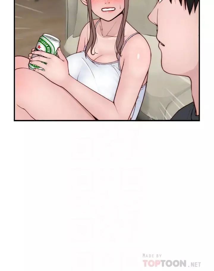 我們的特殊關係第87話-要不要來生米煮成熟飯?