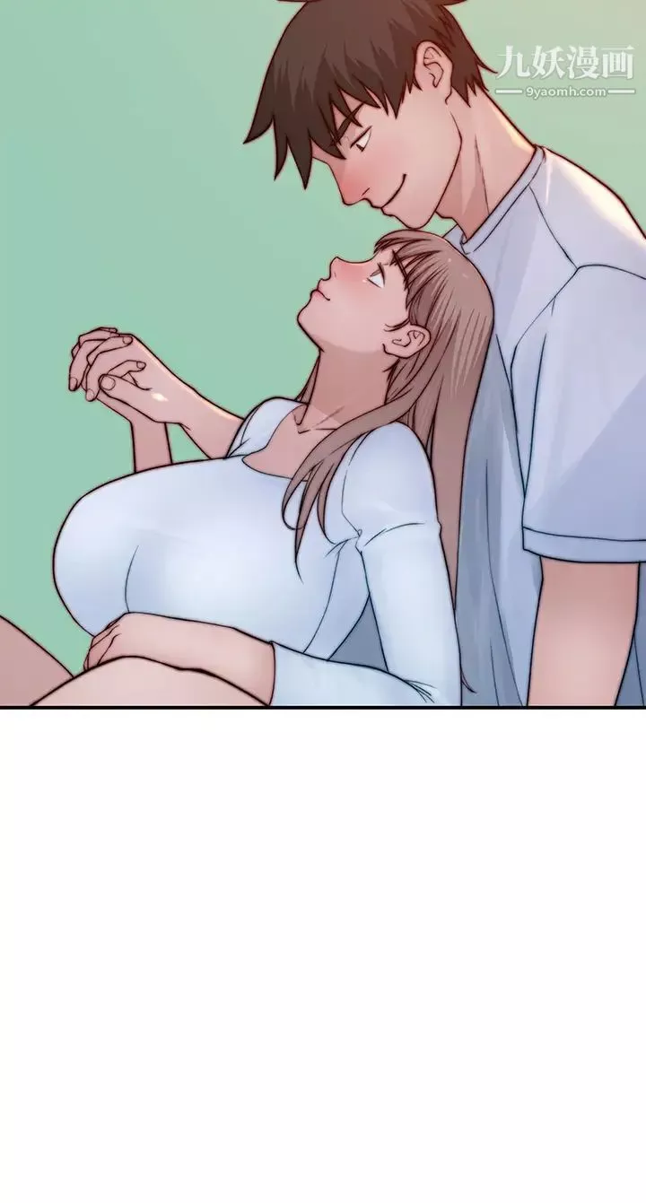 我們的特殊關係第90話-特殊關係的終點及新的起點