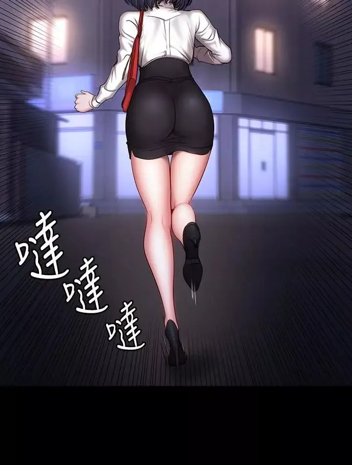 健身教練第27話-挑选新教练