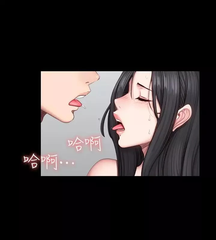 健身教練第43話-被赤裸裸的性事嚇到