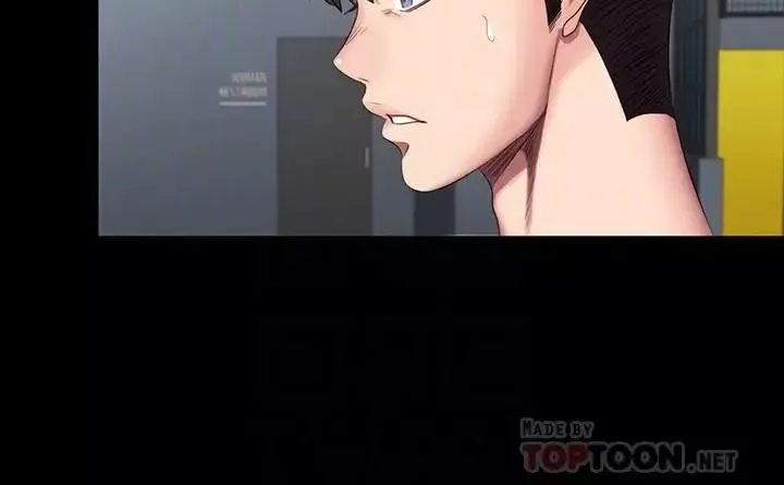 健身教練第51話-以晨媽媽開始運動