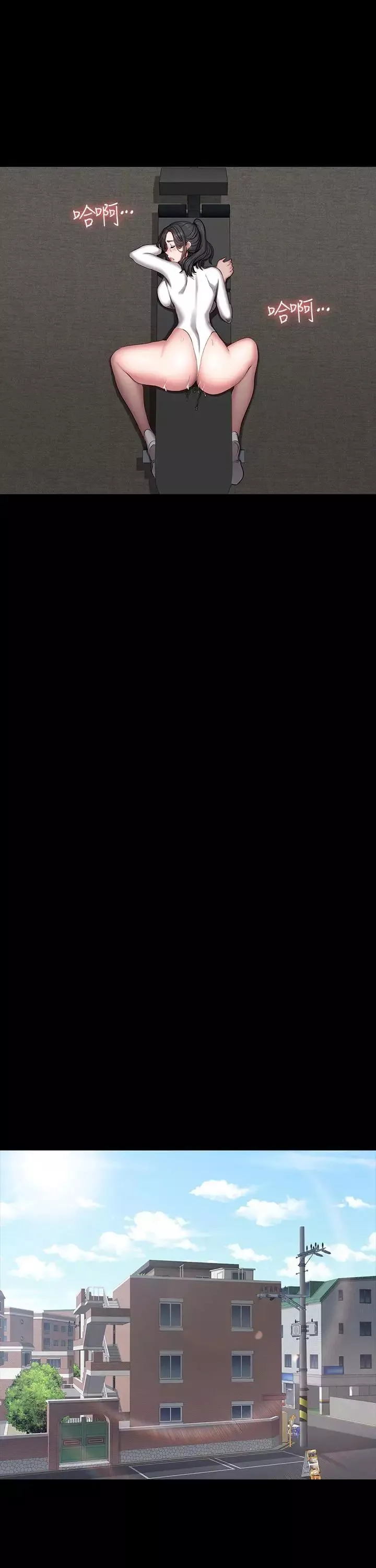 健身教練第54話-以晨媽媽的魅力勾魂攝魄