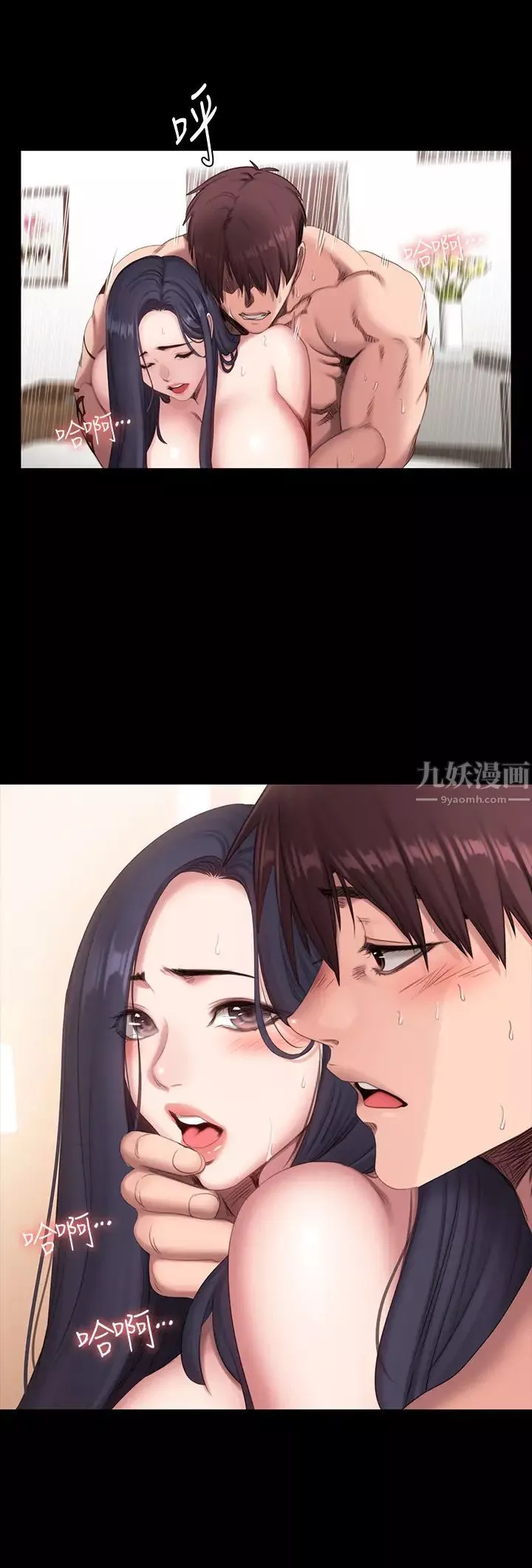 健身教練第71話-傑森悲劇收場的初戀