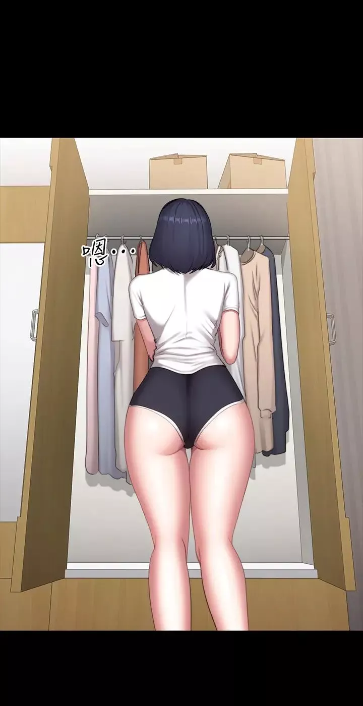 健身教練第73話-以晨可疑的外出打扮