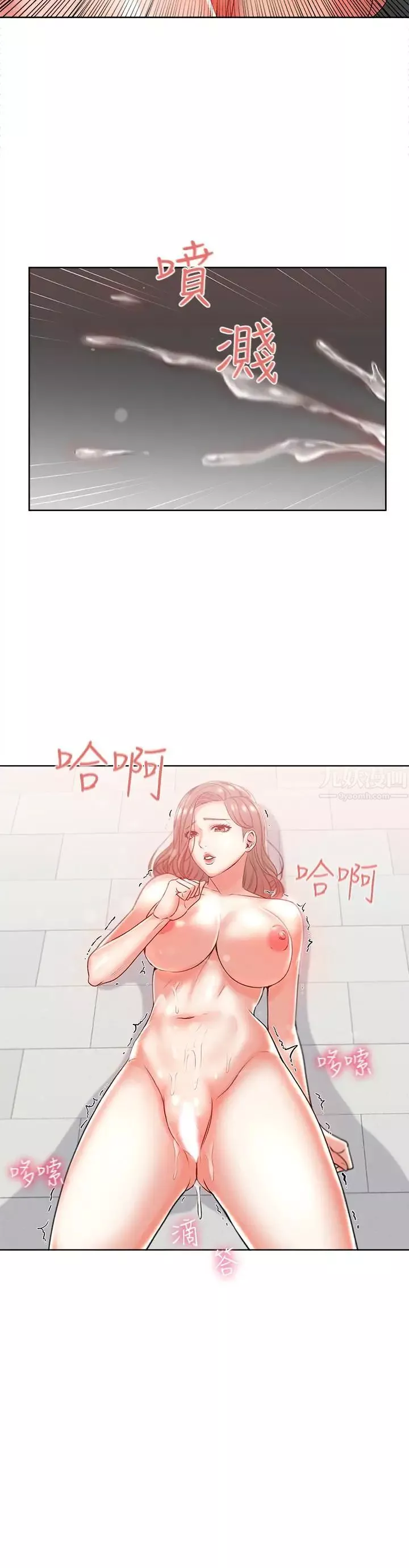 超市的漂亮姐姐第3話-你可以摸我哦