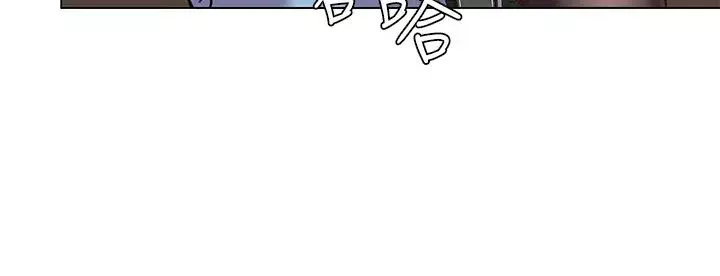 超市的漂亮姐姐第59話-大鵰就是好…