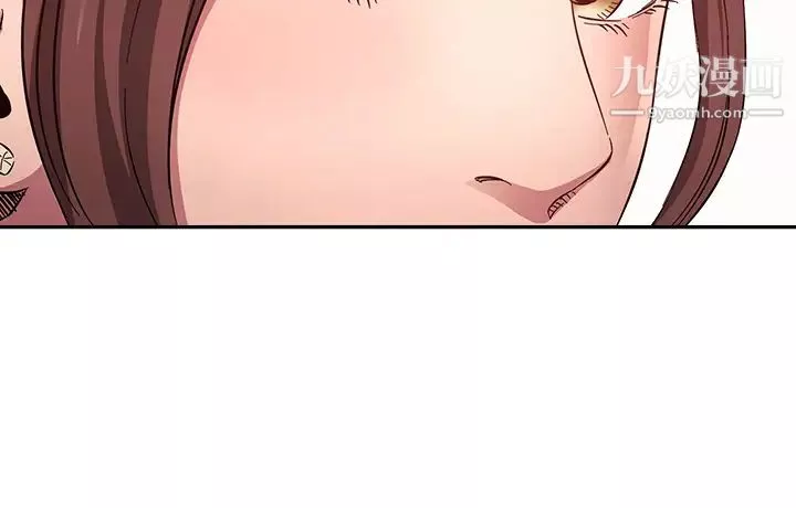 朋友的媽媽第64話-跟媽一起睡吧
