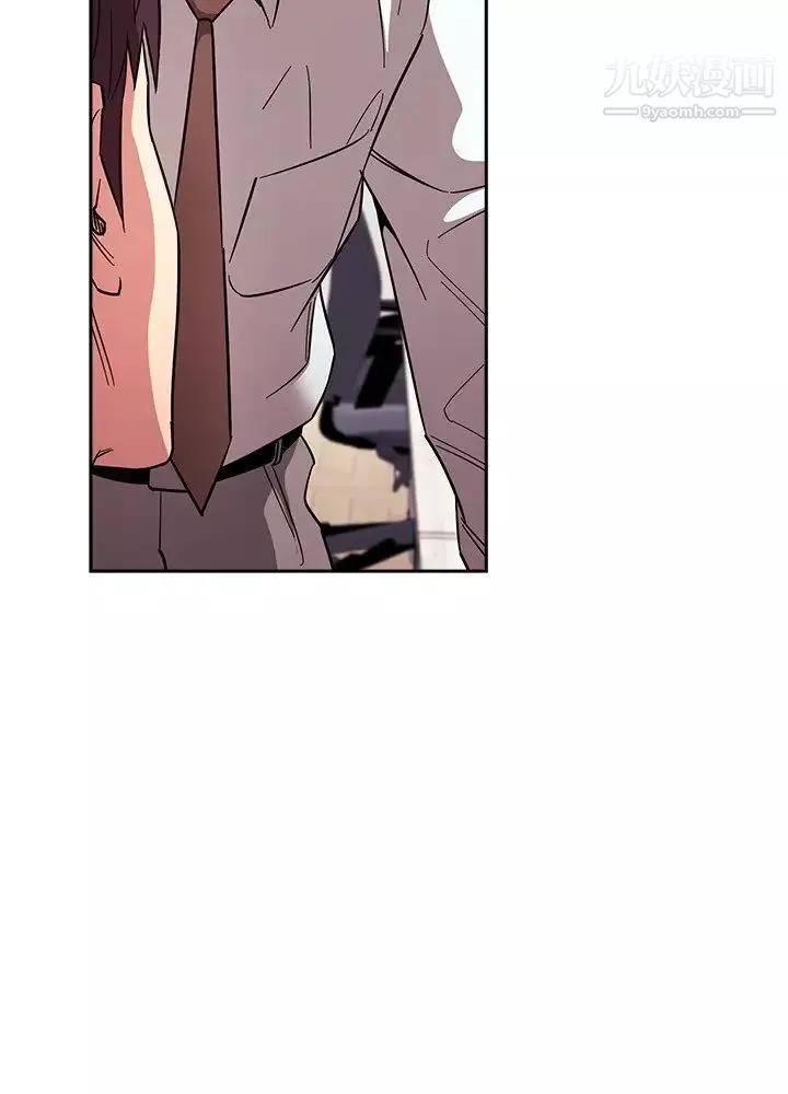 朋友的媽媽第77話-跟蹤正賢的神祕人
