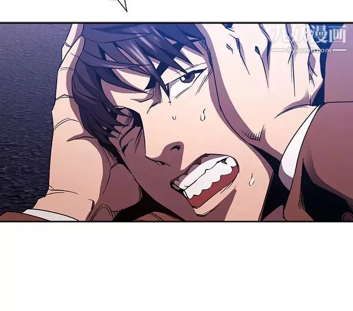 朋友的媽媽第79話-粗暴地侵犯媽媽的文傑