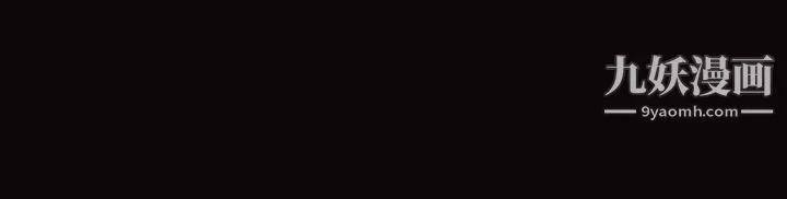 朋友的媽媽第88話-最終話-你願意嫁給我嗎