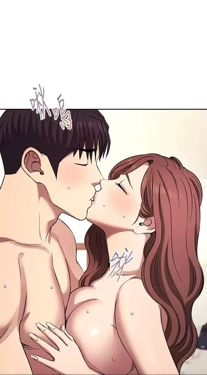 朋友的媽媽外傳第3話-若佳的兔女郎驚喜