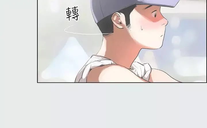 縱夏夜之夢第1話-海雲台天體區