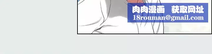 縱夏夜之夢第16話-漸漸茁壯的身軀