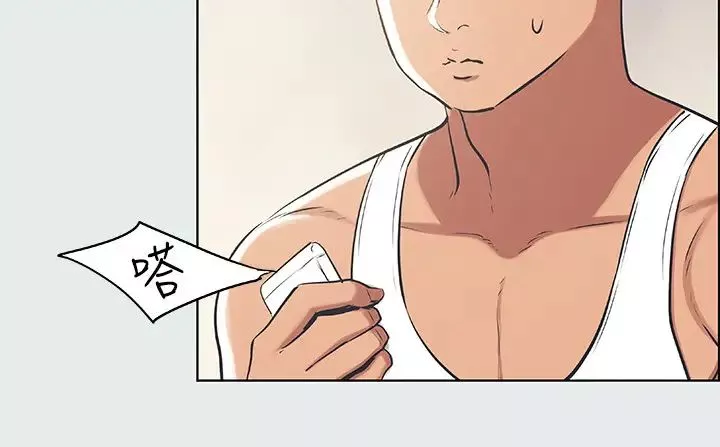 縱夏夜之夢第27話-視姦我吧