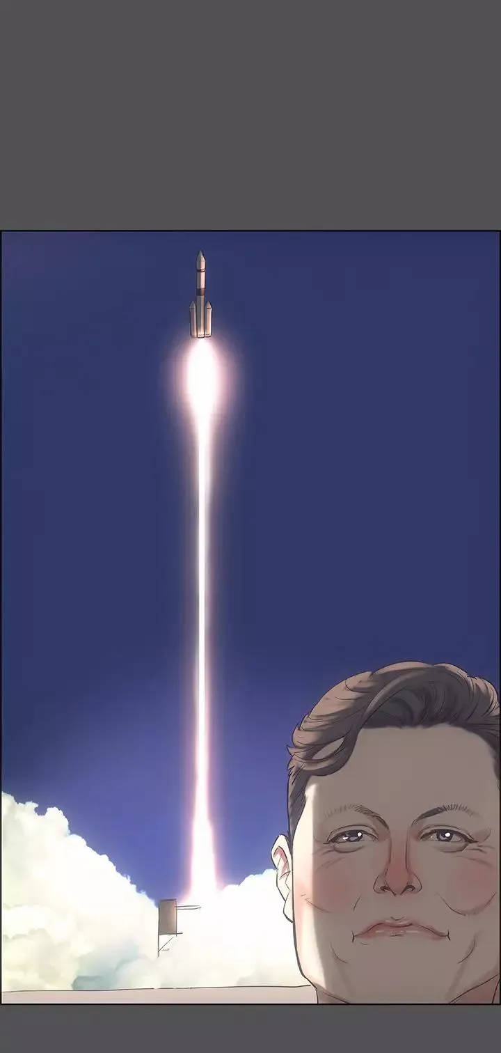 縱夏夜之夢第36話-讓我也嚐一口