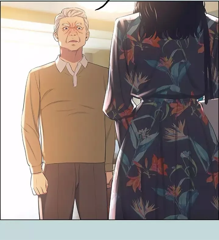 縱夏夜之夢第41話-違背道德的行為
