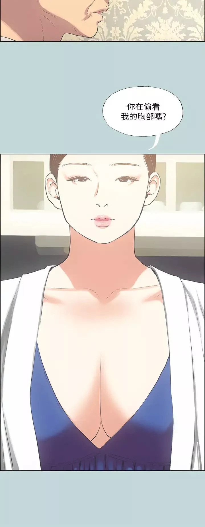 縱夏夜之夢第47話-終於要替處女開苞瞭