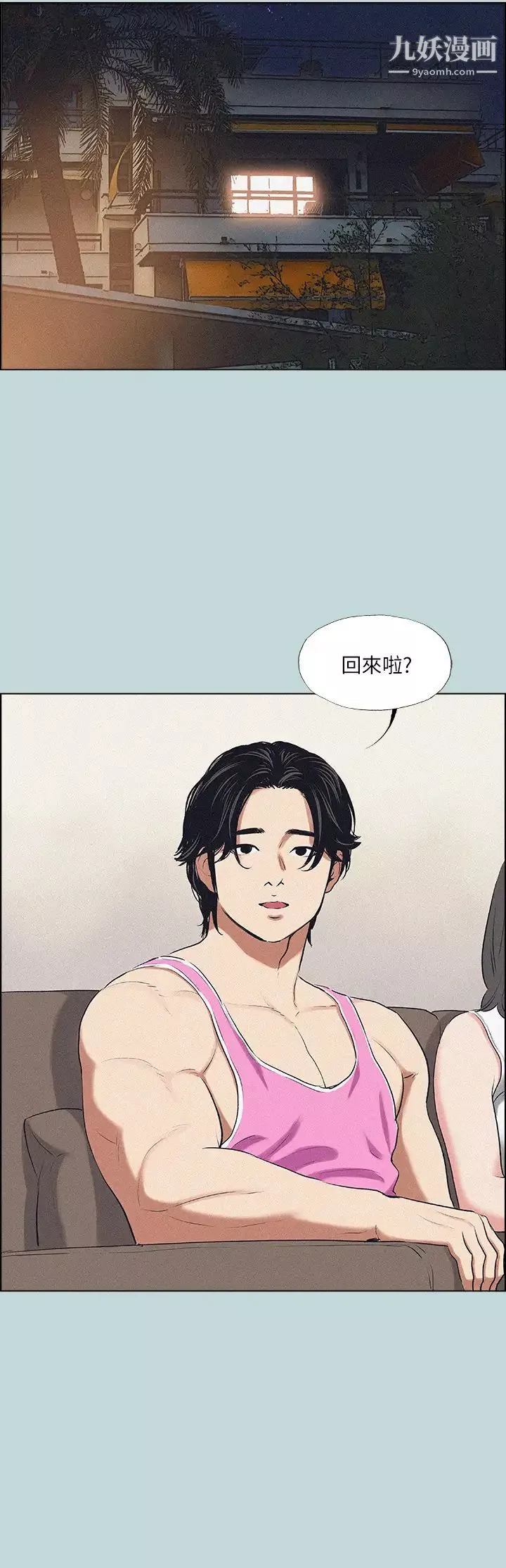 縱夏夜之夢第64話-在朋友床上幹女友