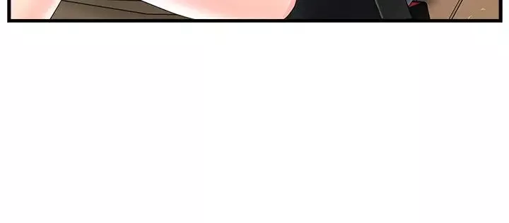 霸道主管要我IN第7話-安撫組長的方法